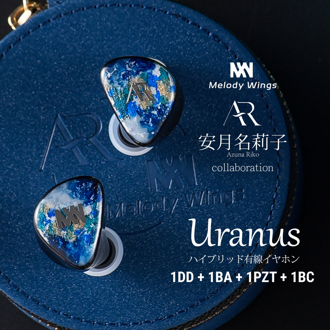 Melody Wings Uranus